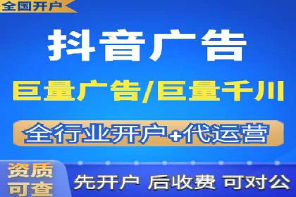 SEM竞价广告投放的五大成功案例分享